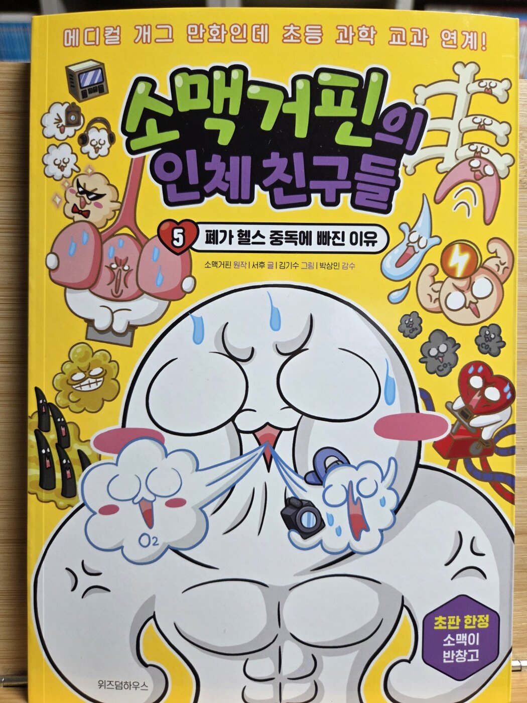 첨부된 사진