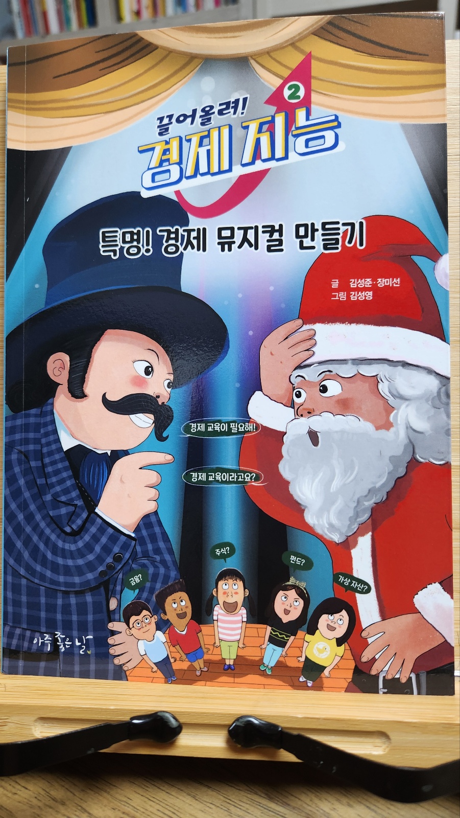 첨부된 사진