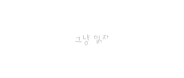 대표사진