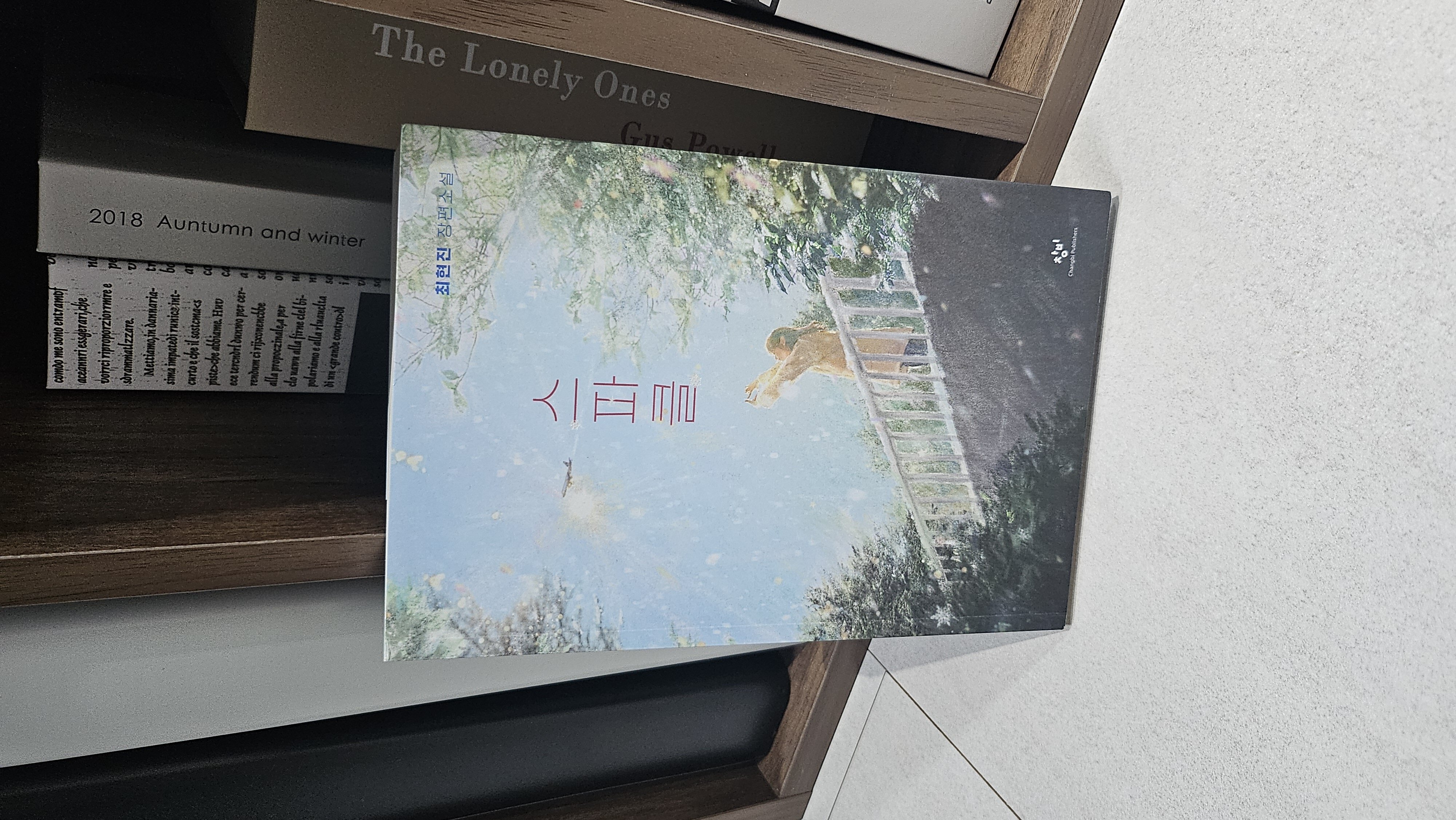 컨텐츠 이미지