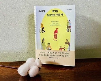 컨텐츠 이미지