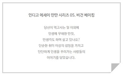 컨텐츠 이미지