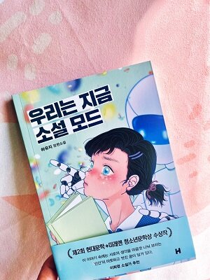 첨부된 사진