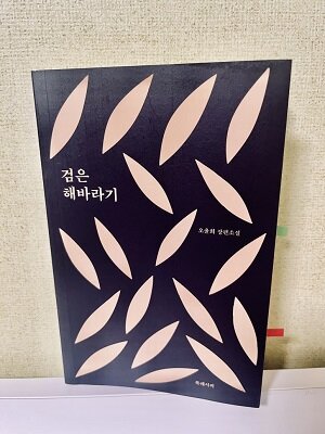 첨부된 사진