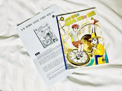 첨부된 사진