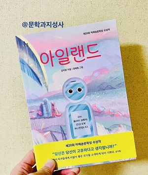 첨부된 사진