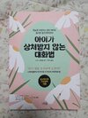 첨부된 사진