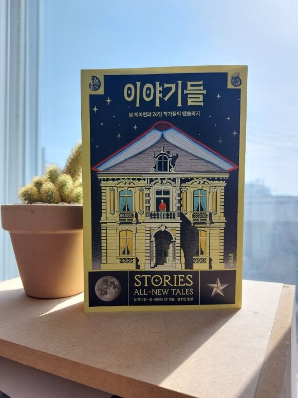 컨텐츠 이미지