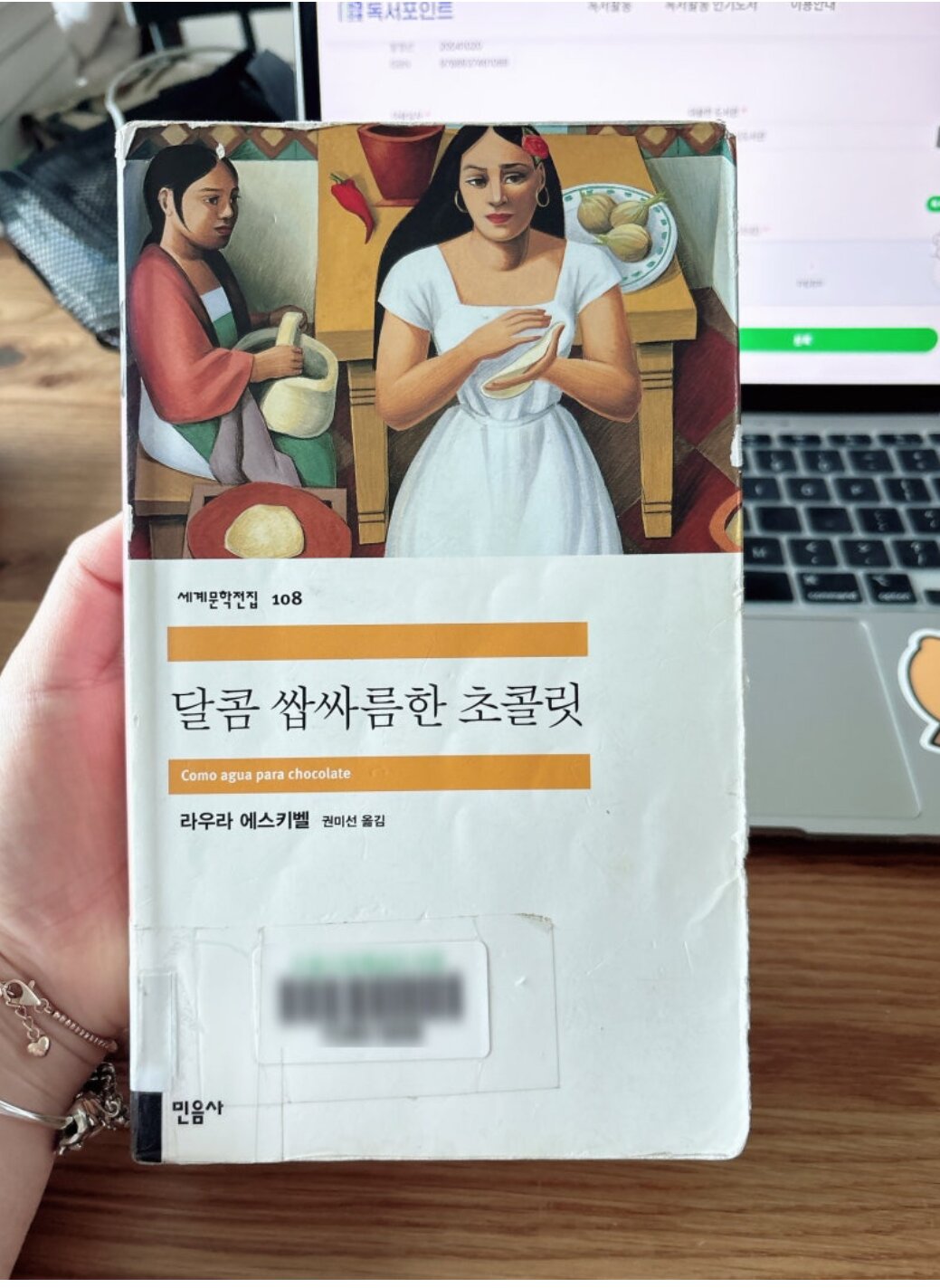 첨부된 사진