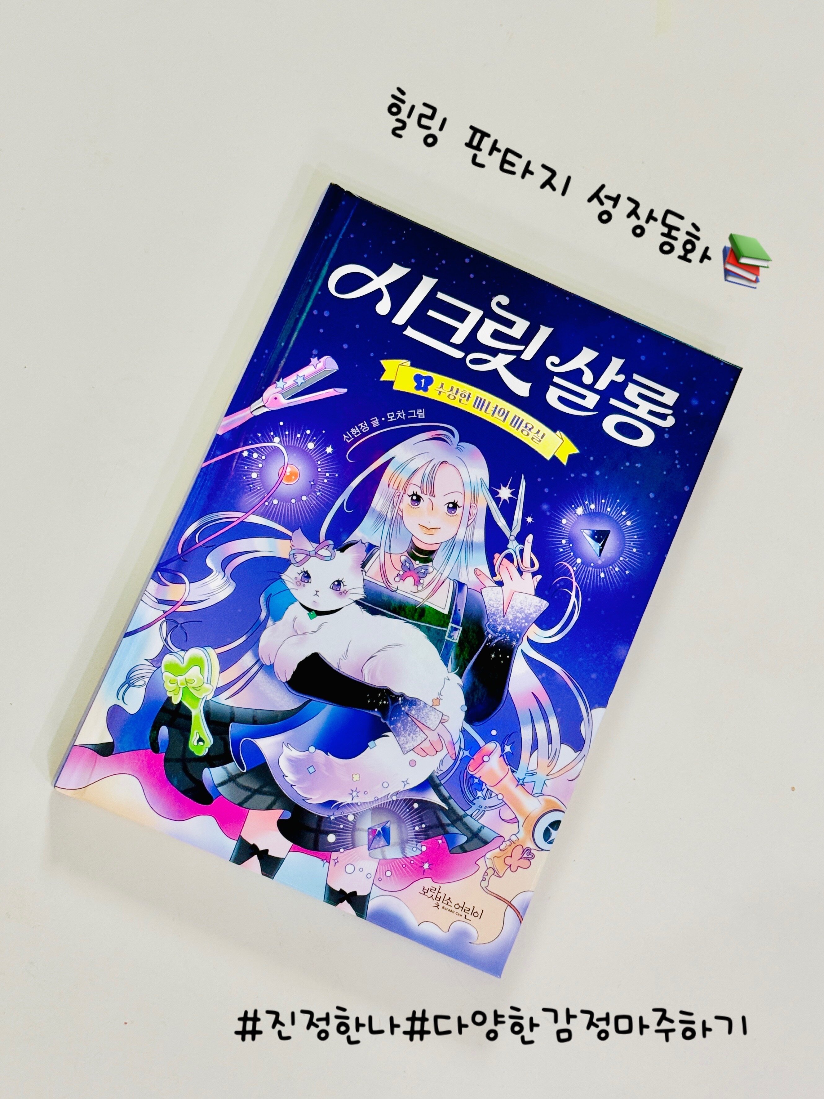 첨부된 사진