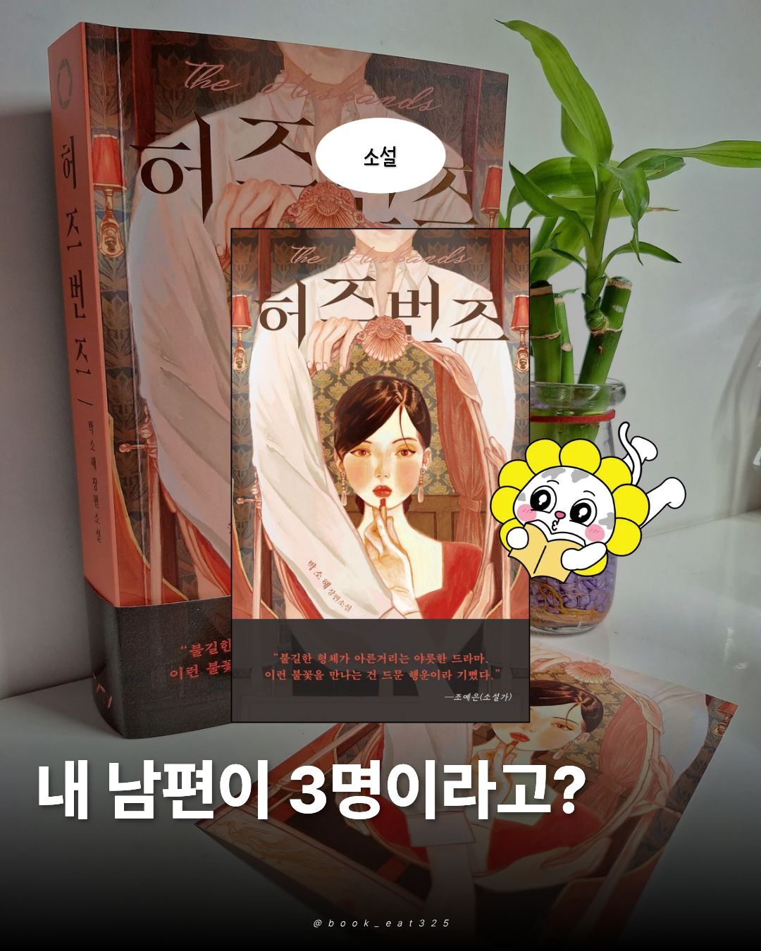 첨부된 사진