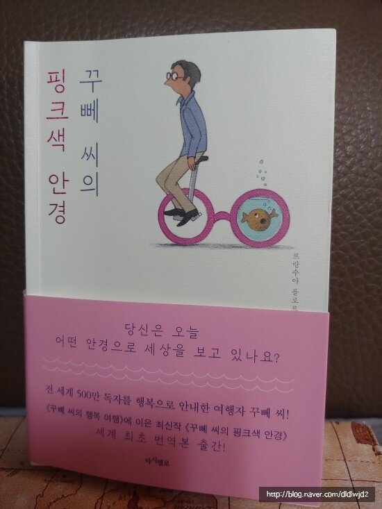 첨부된 사진