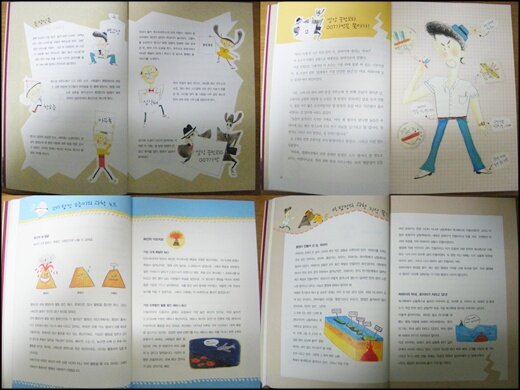 첨부된 사진