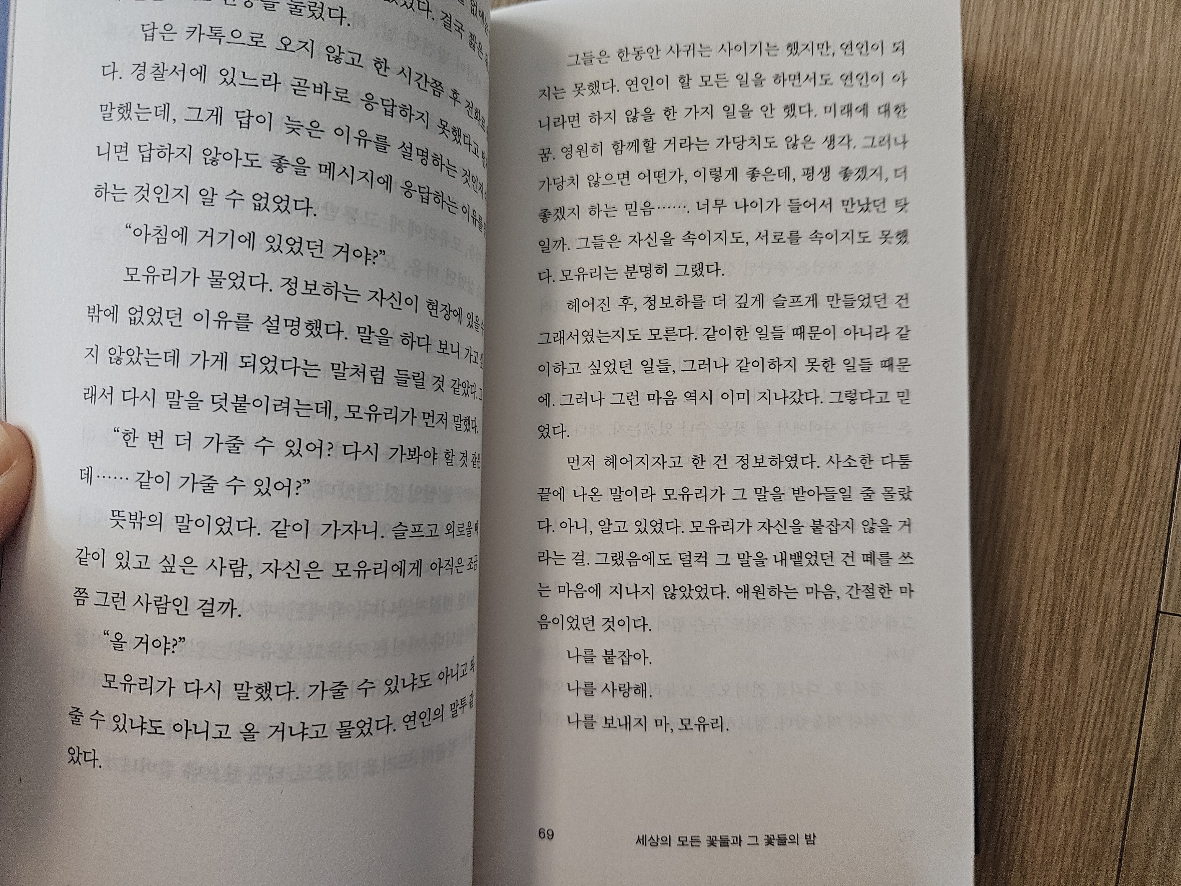 첨부된 사진