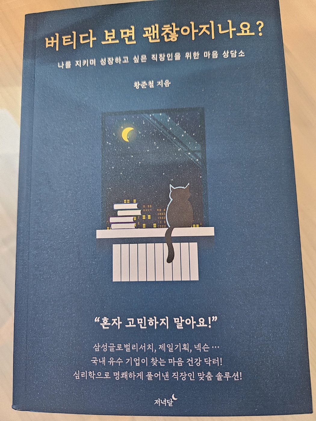 컨텐츠 이미지