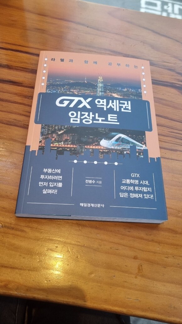 컨텐츠 이미지