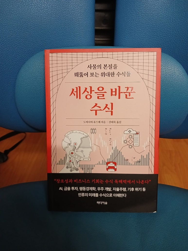 컨텐츠 이미지