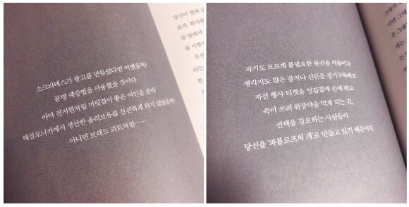 컨텐츠 이미지