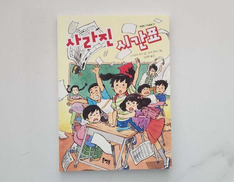 첨부된 사진