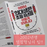 대표사진