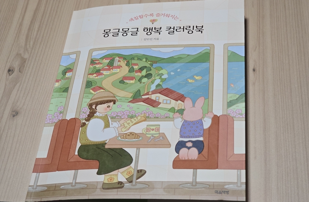 첨부된 사진