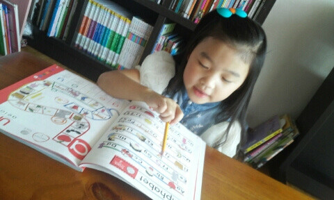 [이퍼블릭/파닉스 교재] 초등 영어 Think Read Write PHONICS 로 시작하세요..