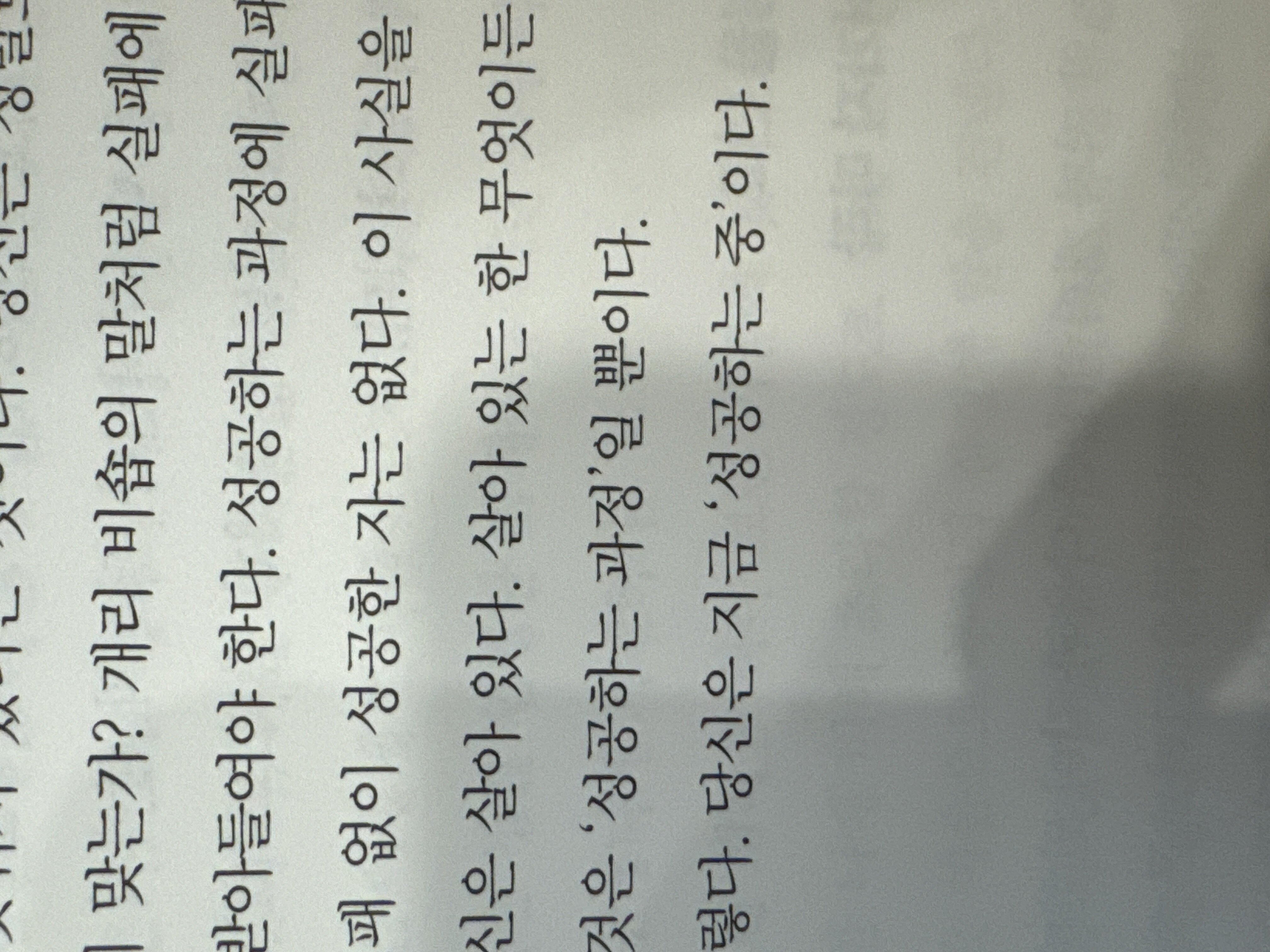 컨텐츠 이미지