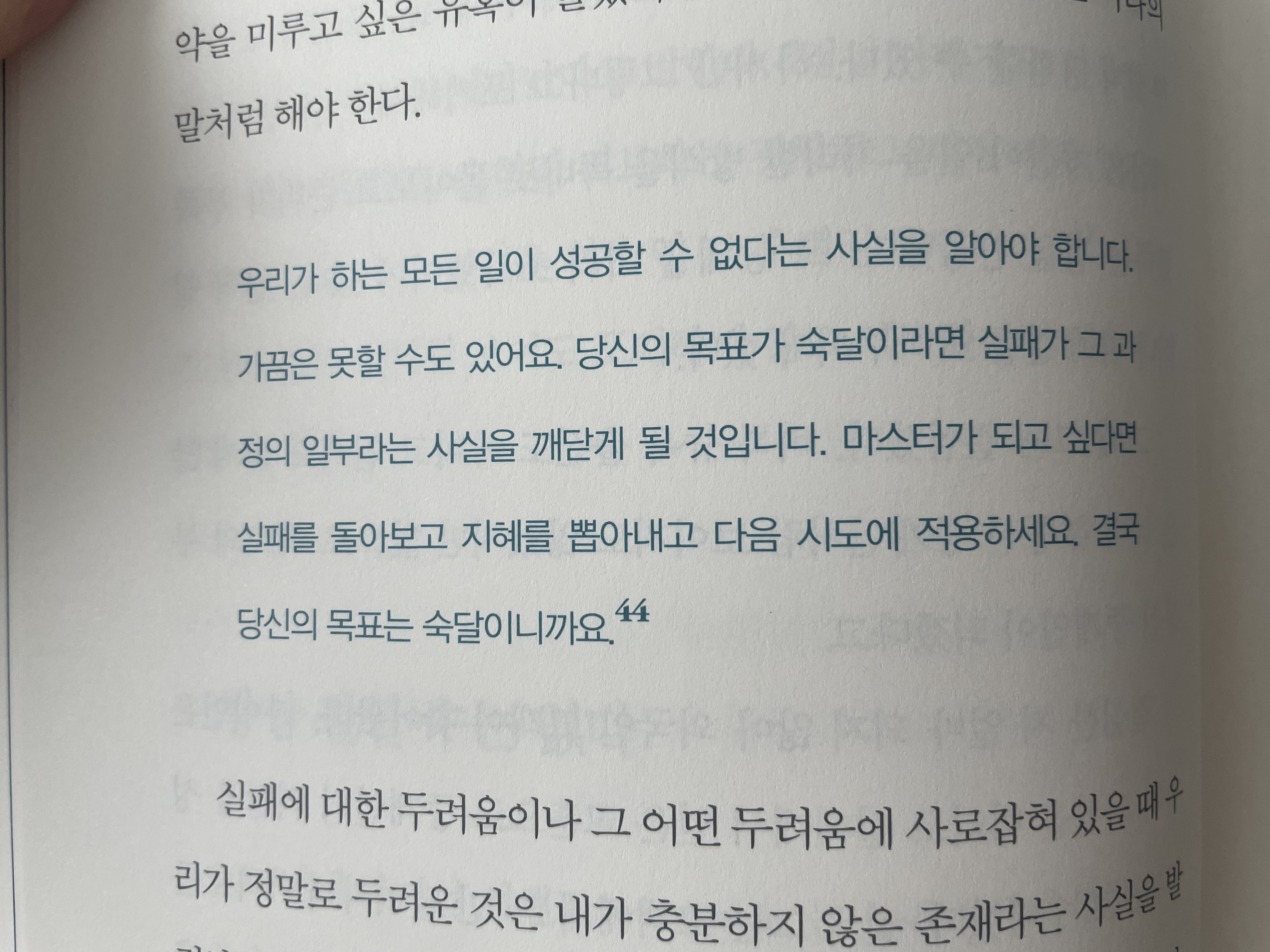 컨텐츠 이미지