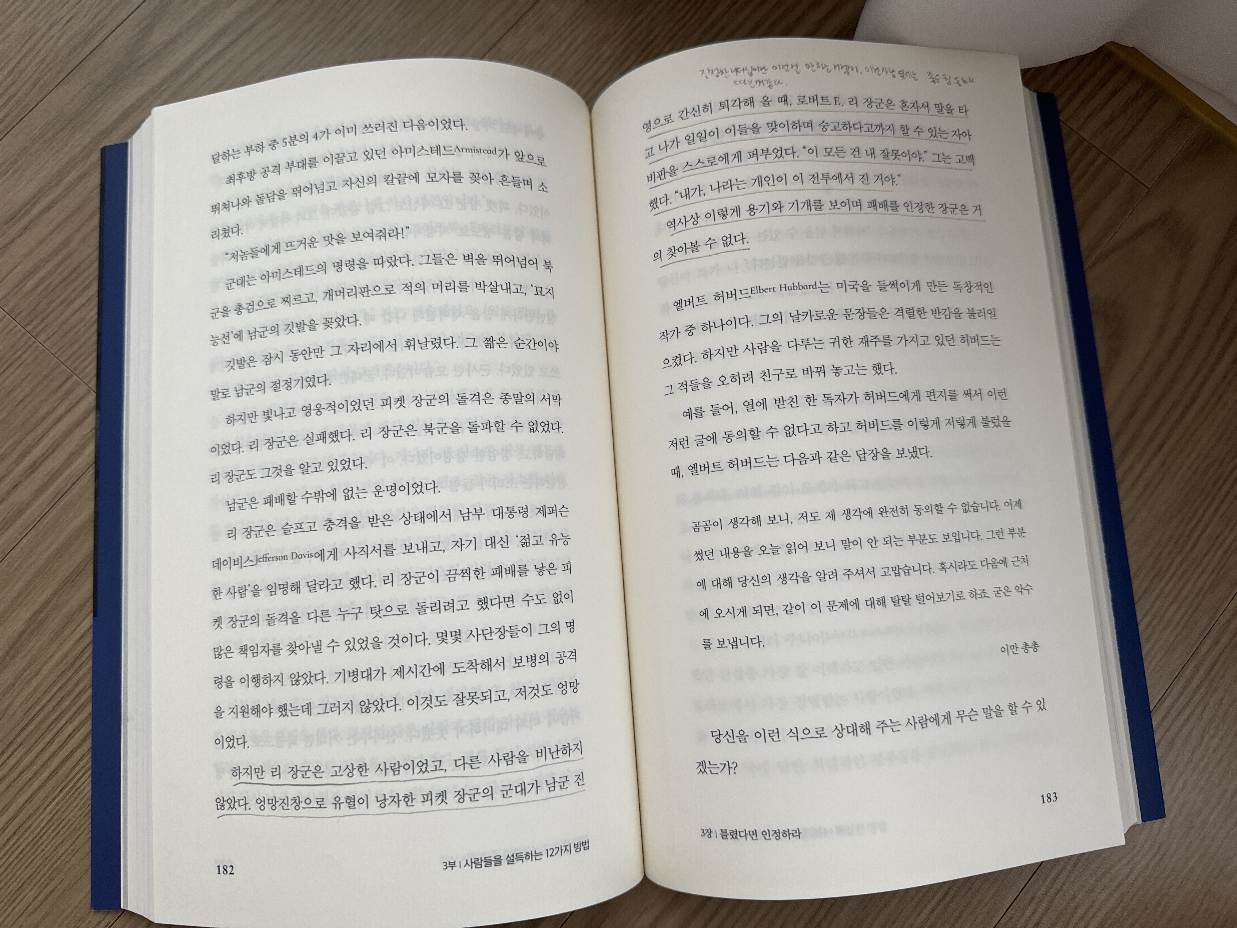 컨텐츠 이미지
