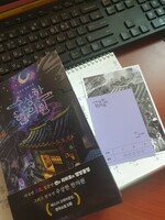 대표사진