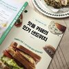 첨부된 사진