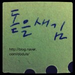 대표사진