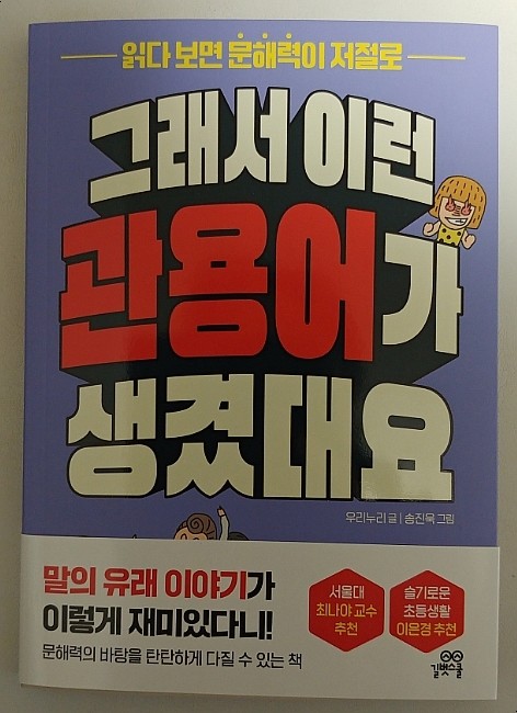 컨텐츠 이미지