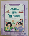 첨부된 사진