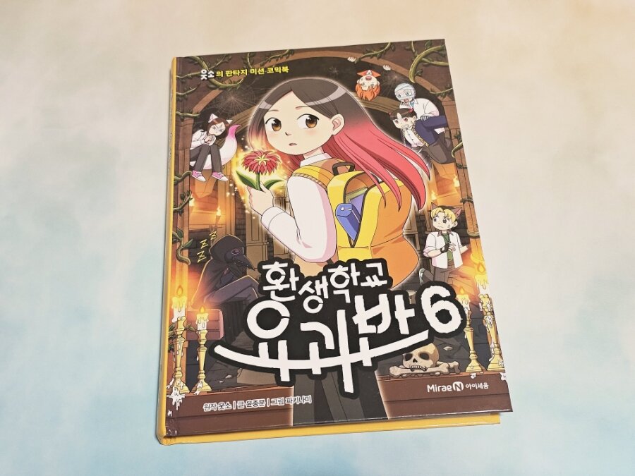 첨부된 사진