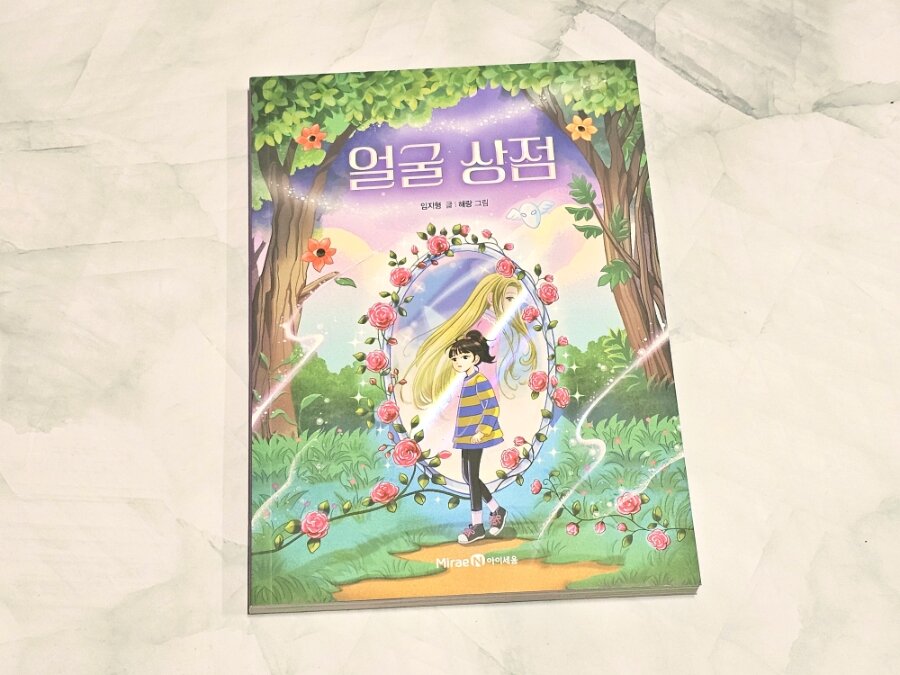 첨부된 사진