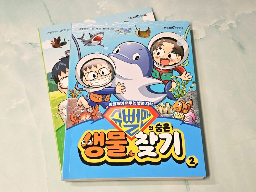 첨부된 사진