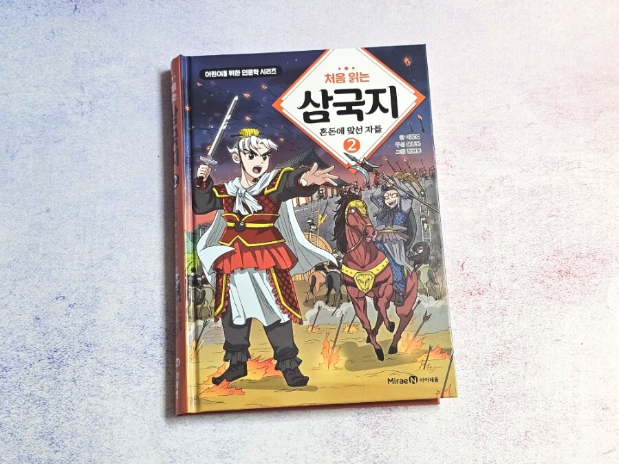 컨텐츠 이미지