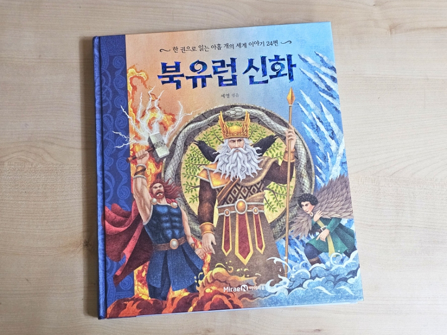 첨부된 사진