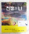 첨부된 사진
