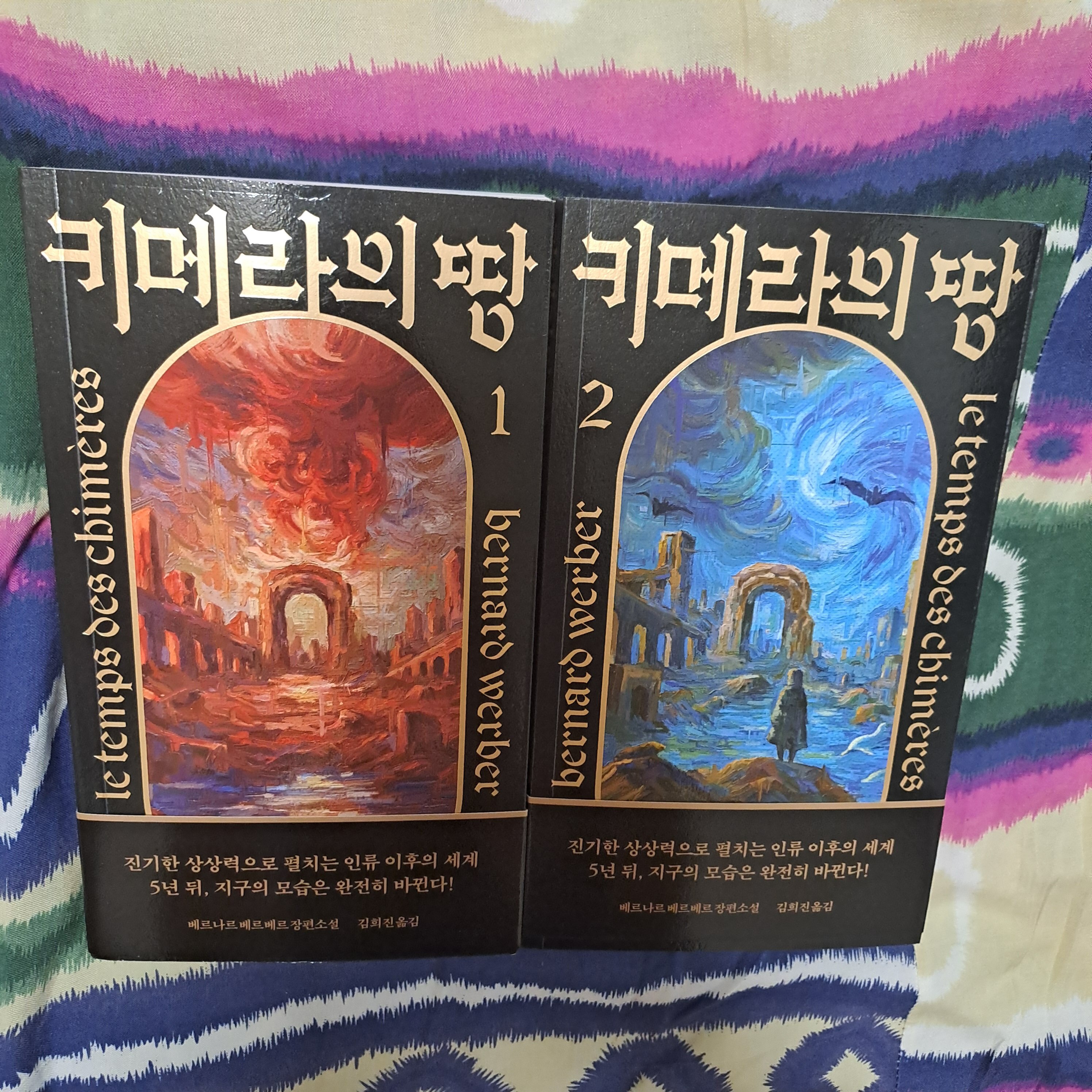 첨부된 사진