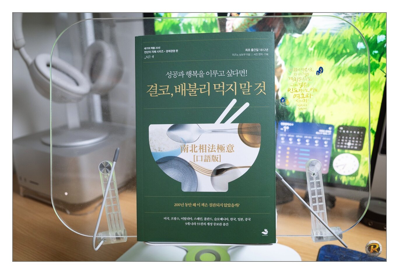 컨텐츠 이미지