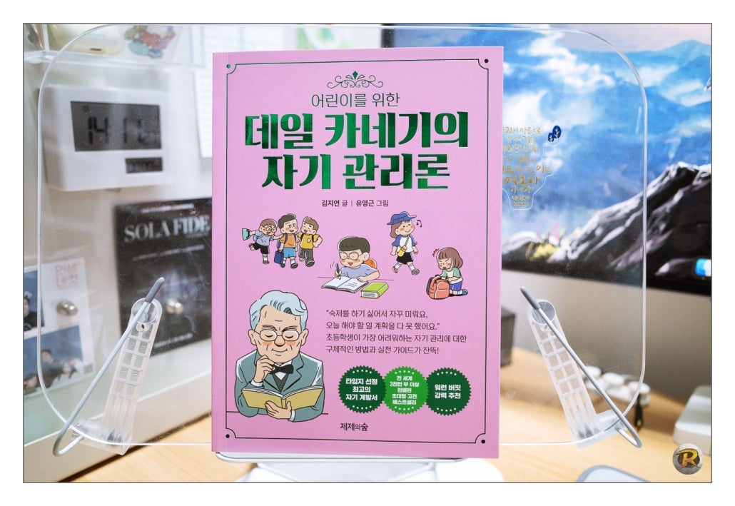 첨부된 사진