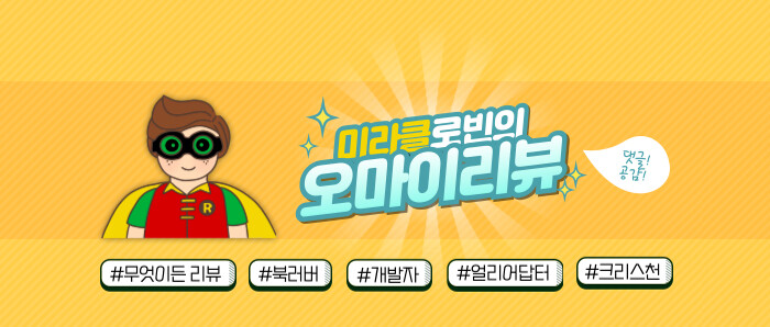 대표사진