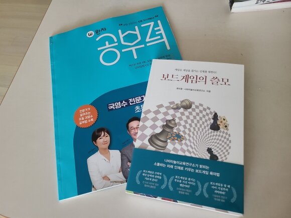첨부된 사진
