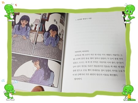 첨부된 사진