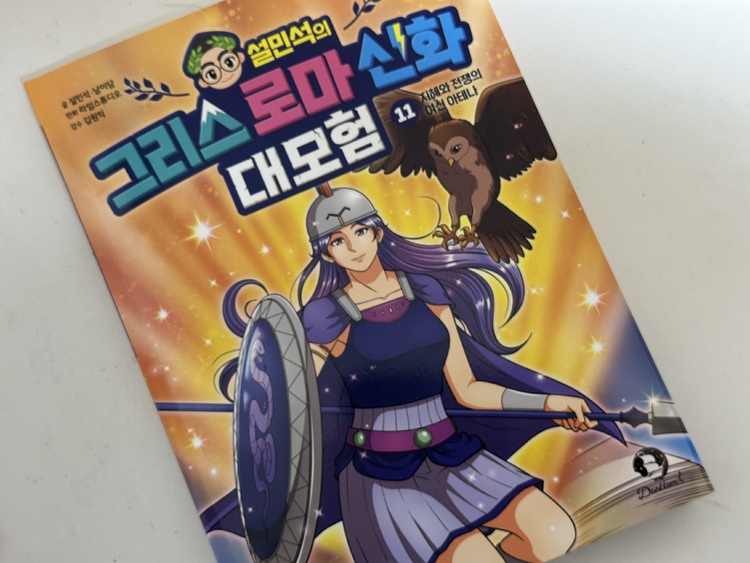 컨텐츠 이미지