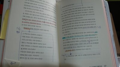 첨부된 사진