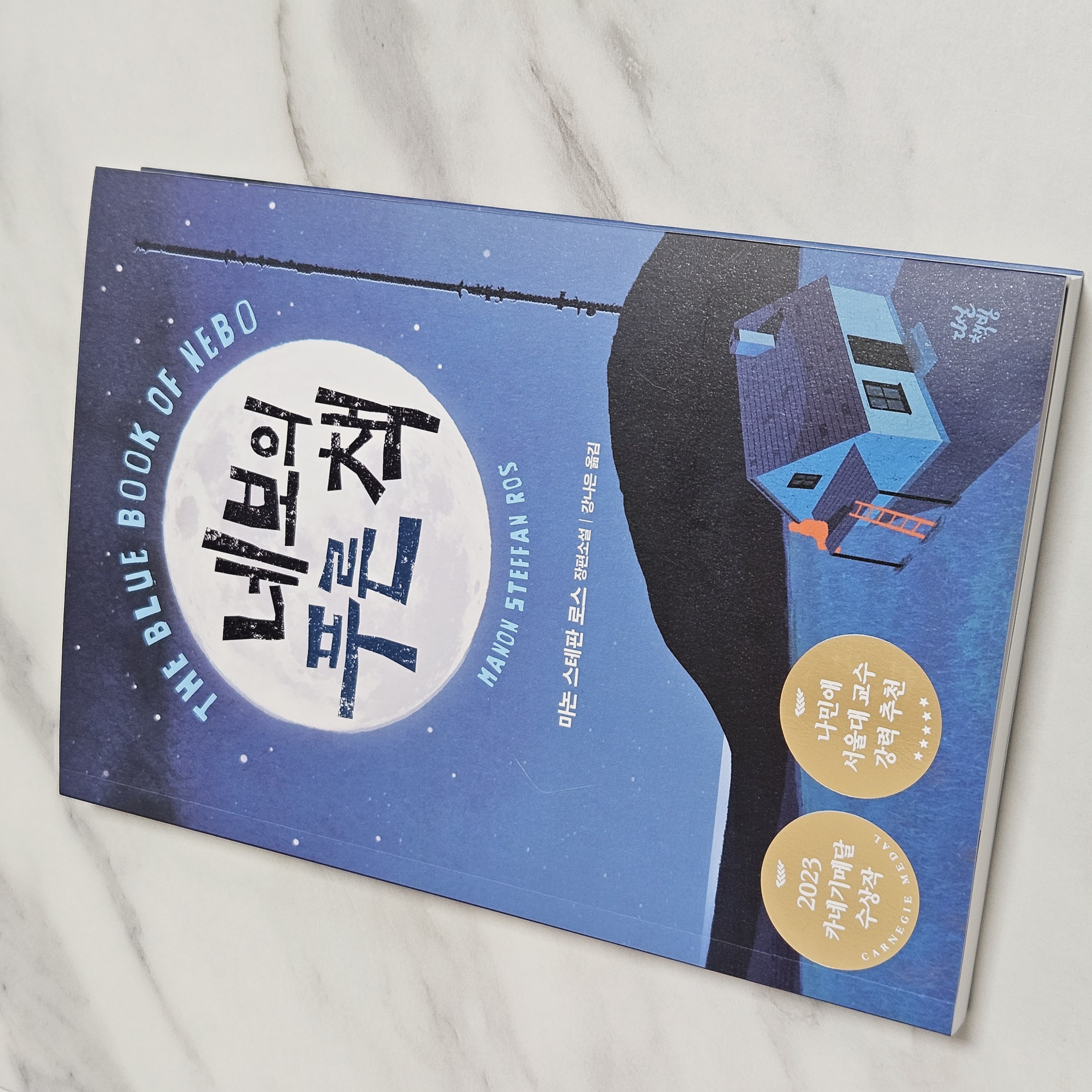 컨텐츠 이미지