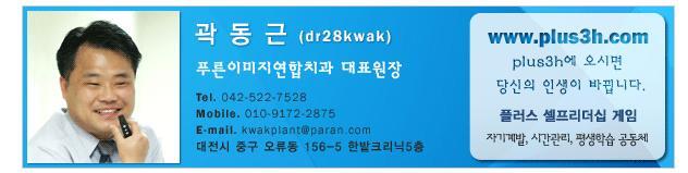 대표사진